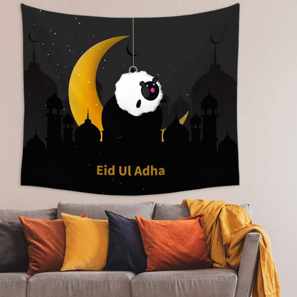 

Sheep Print Tapestry, Multicolor