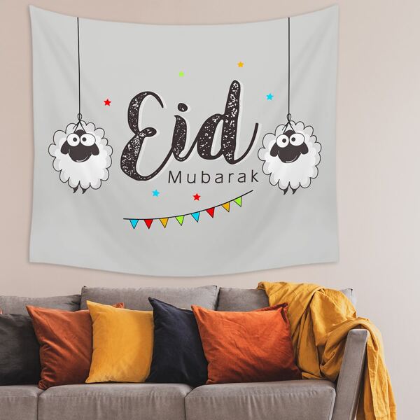 

Sheep Print Tapestry, Multicolor