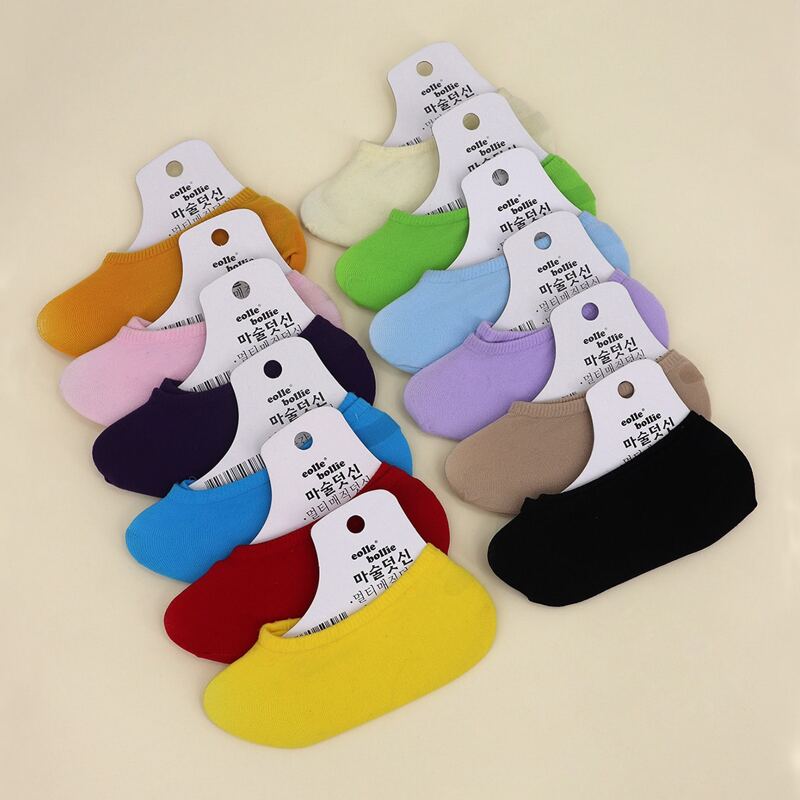 

12pairs Solid Invisible Socks, Multicolor