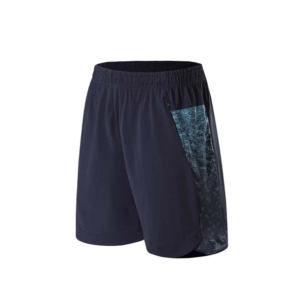 

Men Contrast Panel Athletic Shorts, Navy blue