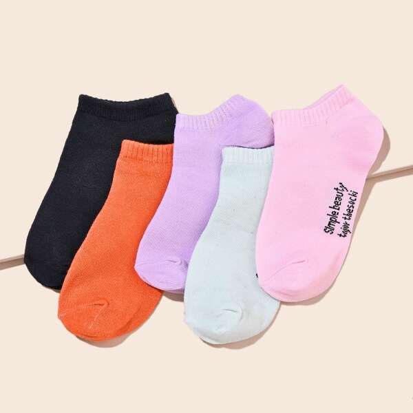 

5pairs Letter Graphic Ankle Socks, Multicolor