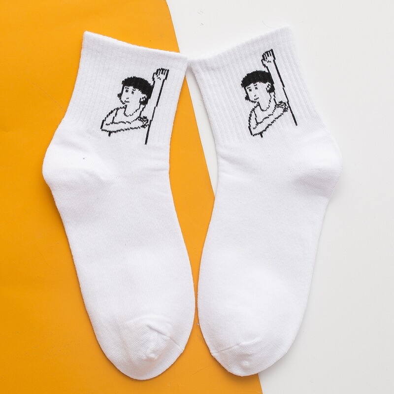 

1pair Figure Pattern Socks, Black and white