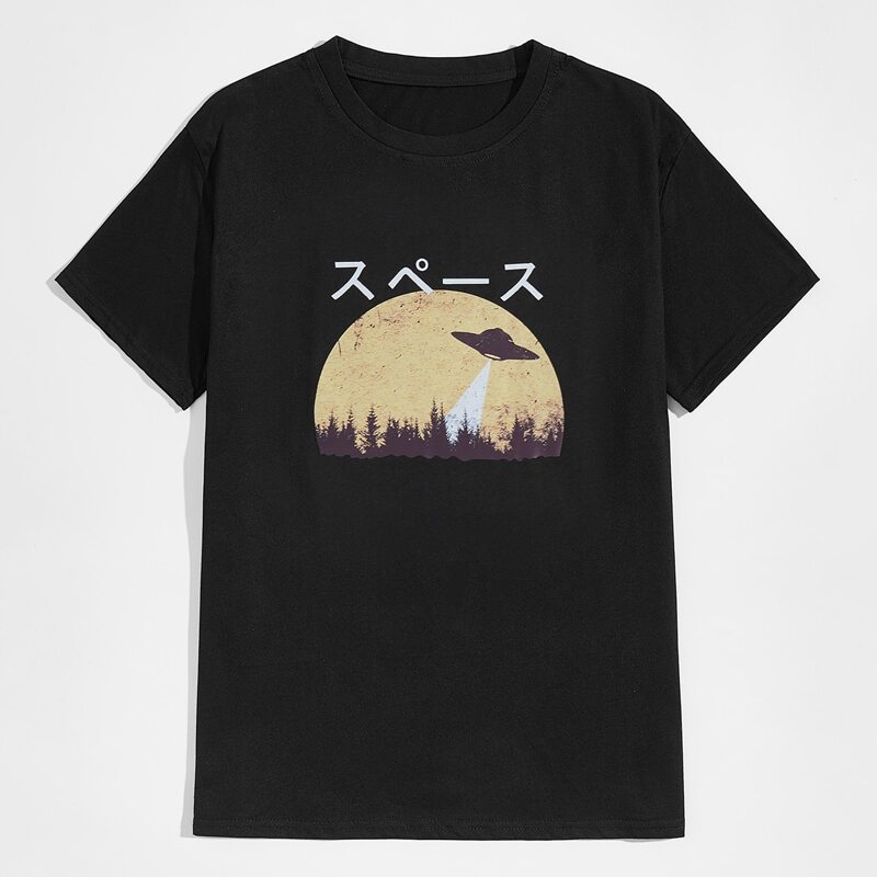 

Guys Letter Graphic Tee, Black