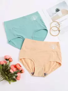 2 件装孔雀高腰内裤套装