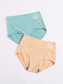 2 件装孔雀高腰内裤套装