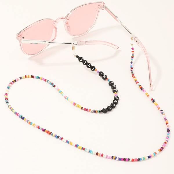 

Colorful Beaded Glasses Chain, Multicolor