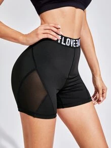 SHEIN Sports Mesh Insert Letter Tape Waist Sports Shorts - Black - View 5