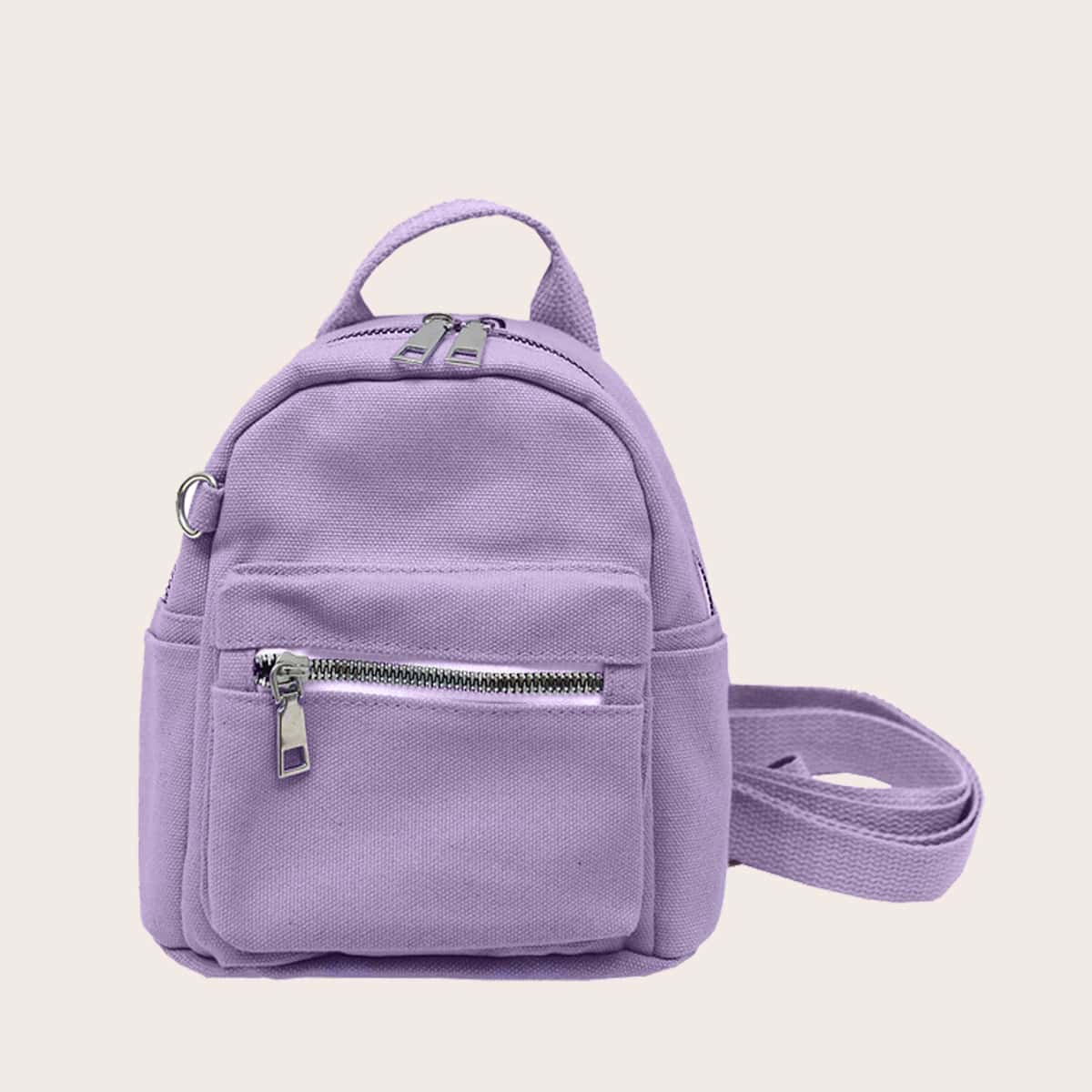 

Zipper Front Canvas Backpack, Purple
