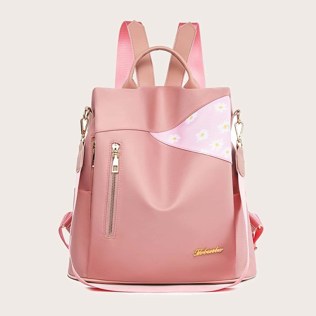 

Daisy Print Zipper Front Backpack, Pink