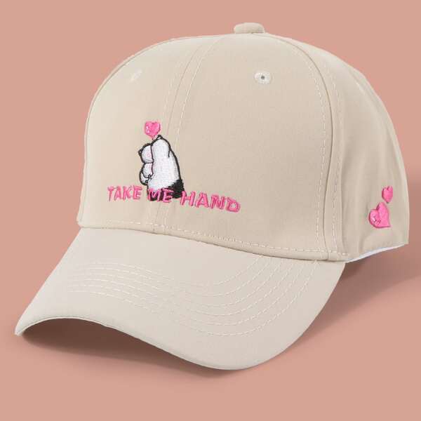 

Letter Embroidery Baseball Cap, Beige