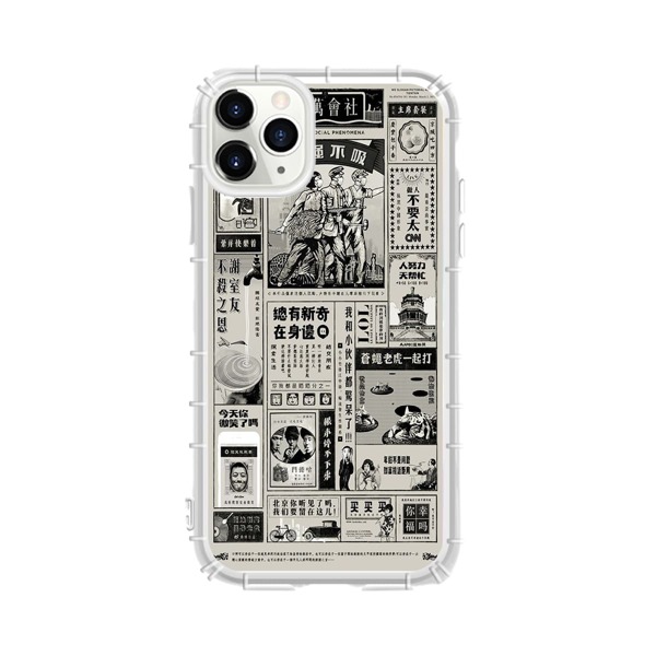 

1pc Vintage Pictorial Pattern iPhone Case, Black