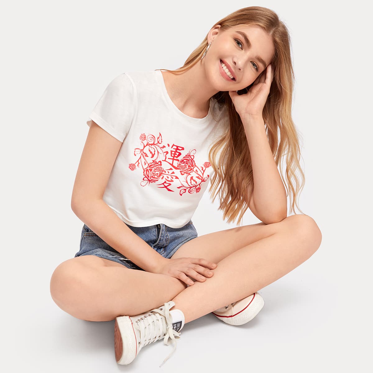

Letter Graphic Tee, White