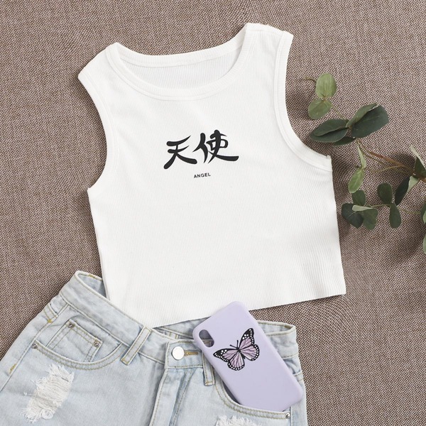 

Chinese Letter Graphic Rib-knit Tank Top, White