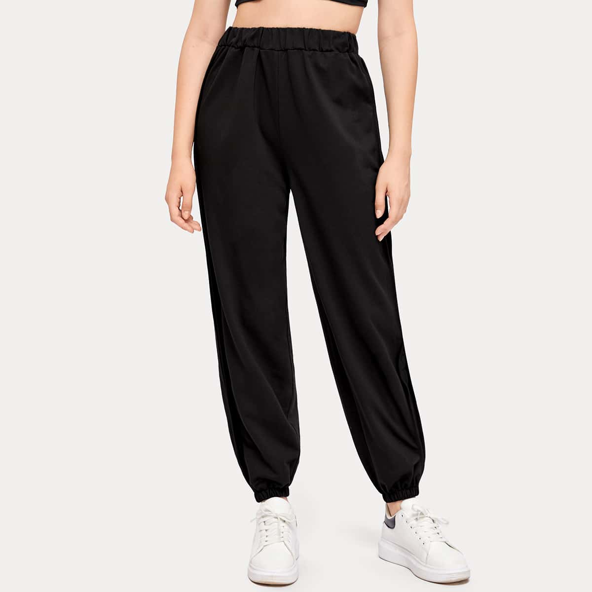 

Elastic Waist Black Joggers