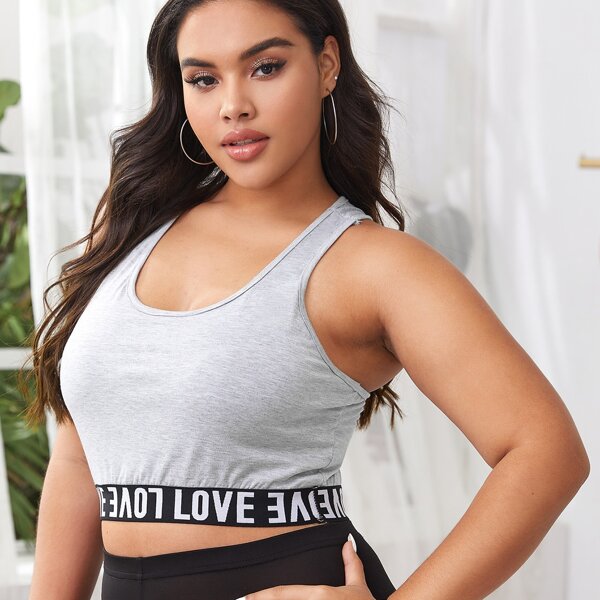 

Plus Letter Tape Sports Bra, Light grey
