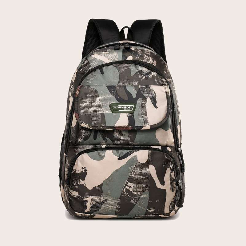 

Guys Camo Print Backpack, Multicolor