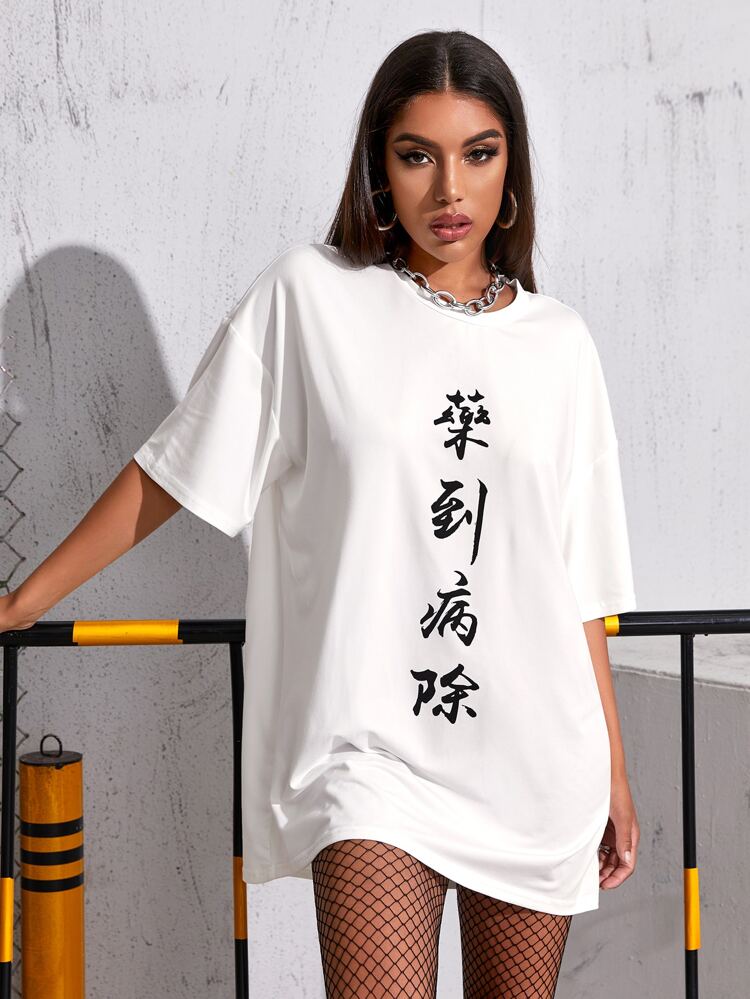 robe t shirt shein