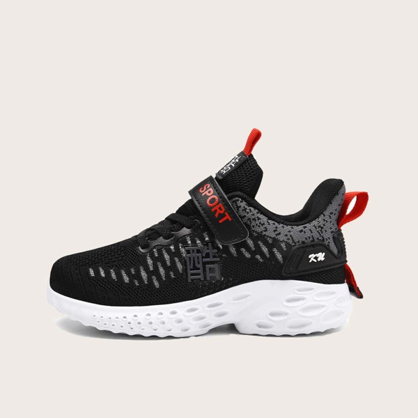 

Girls Low Top Knit Chunky Sneakers, Black