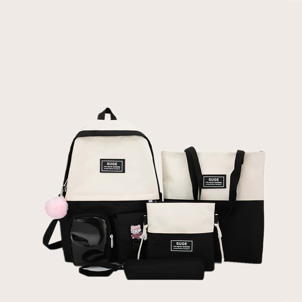

4pcs Colorblock Pom Pom Backpack Bag Set, Black and white