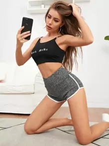 SHEIN EZwear 寬腰帶拼接滾邊雜色針織短褲