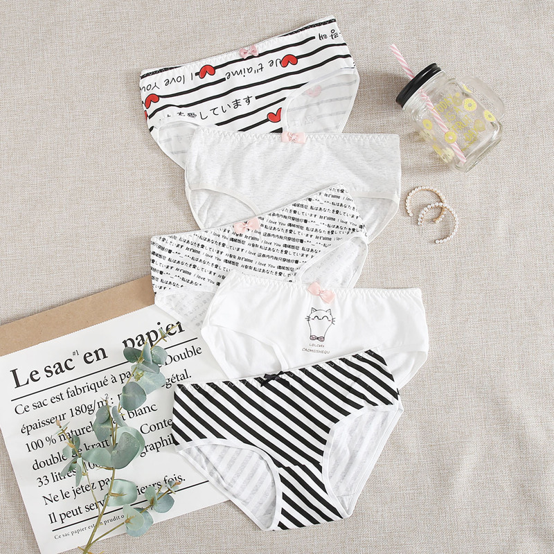 

5pack Letter & Stripe Panty Set, Multicolor