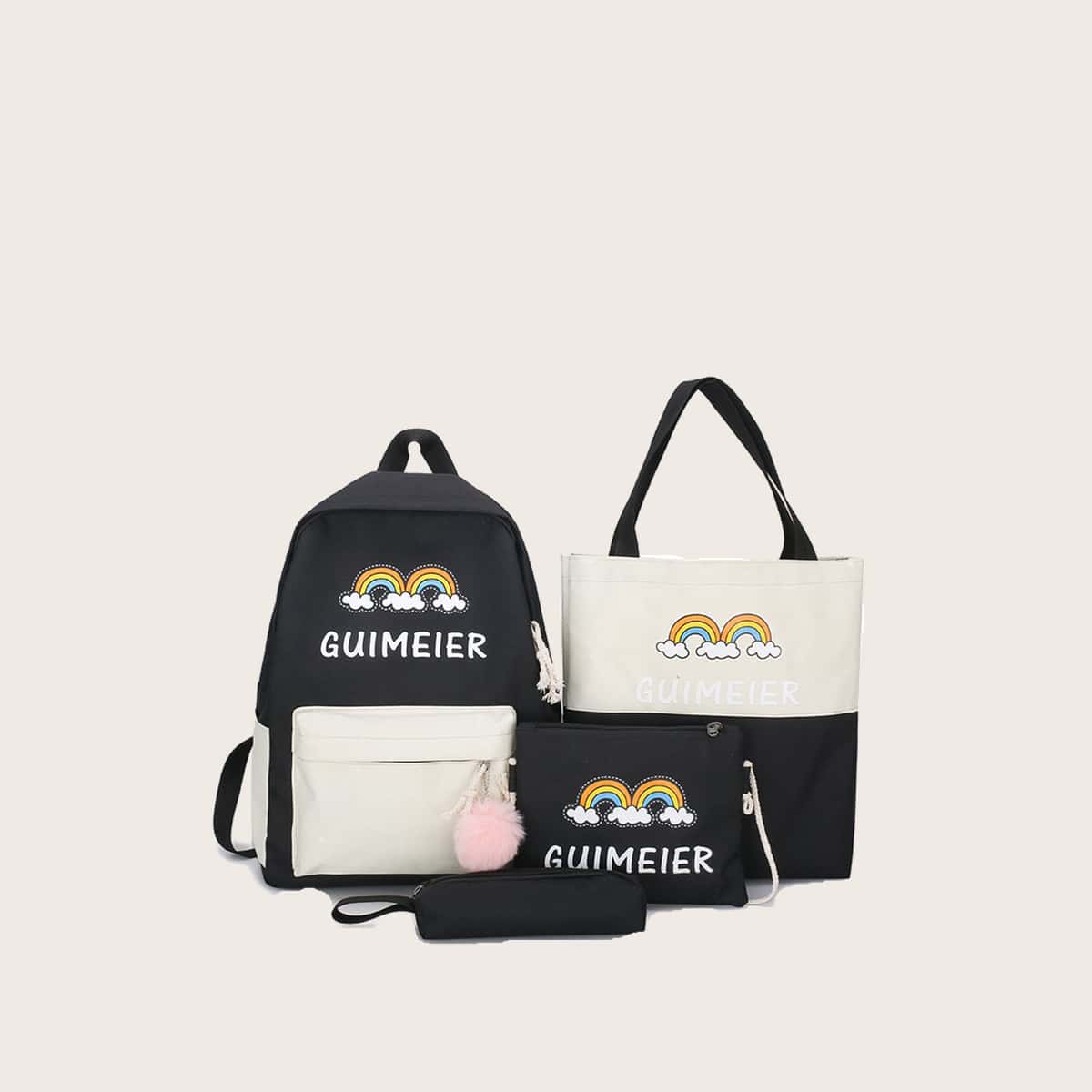 

4pcs Rainbow Colorblock Backpack Bag Set, Black and white