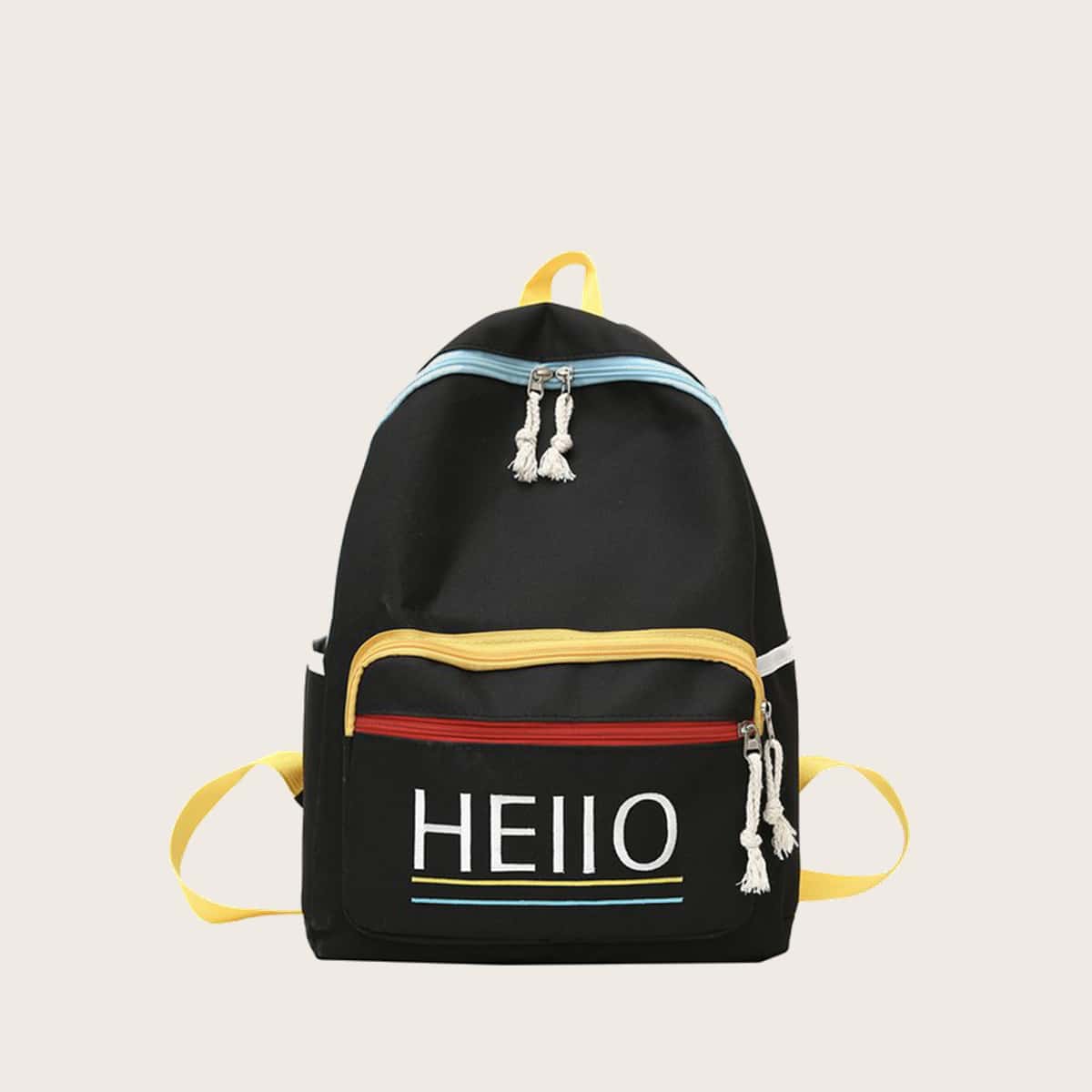 

Letter Graphic Contrast Zip Backpack, Black