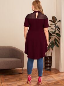 SHEIN Privé Plus Mock-neck Mesh Yoke Dip Hem Peplum Top Without Belt - Maroon - View 2