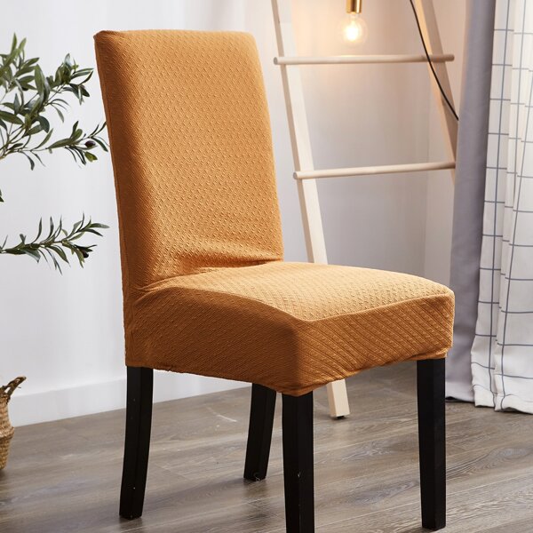 

Solid Stretchy Chair Cover, Mustard yellow