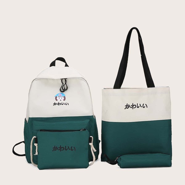 

4pcs Girls Color Block Bag Sets, Green