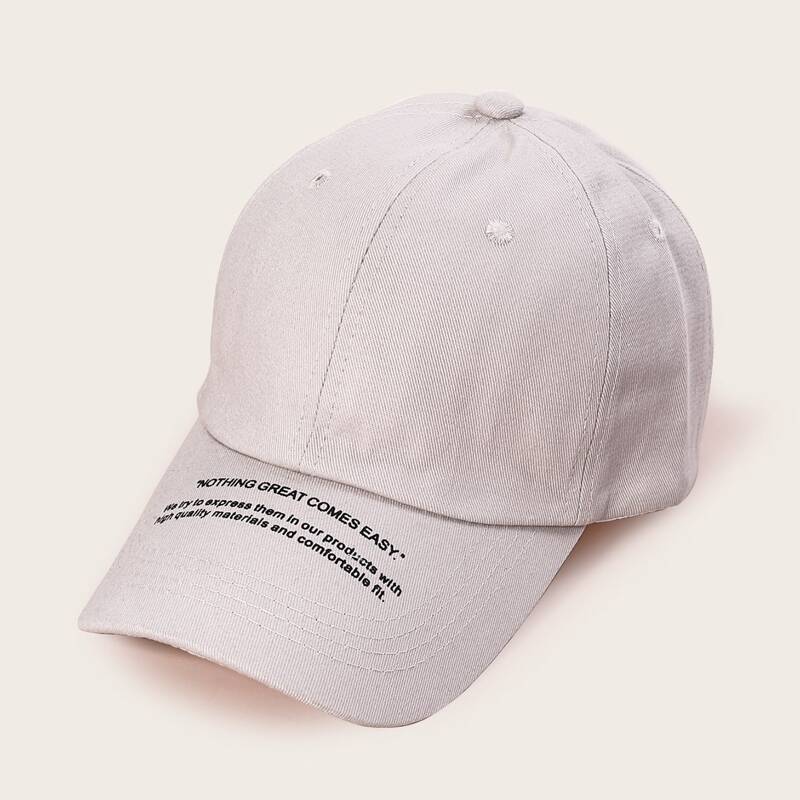 

Guys Outdoor Sunshade Baseball Cap, Khaki