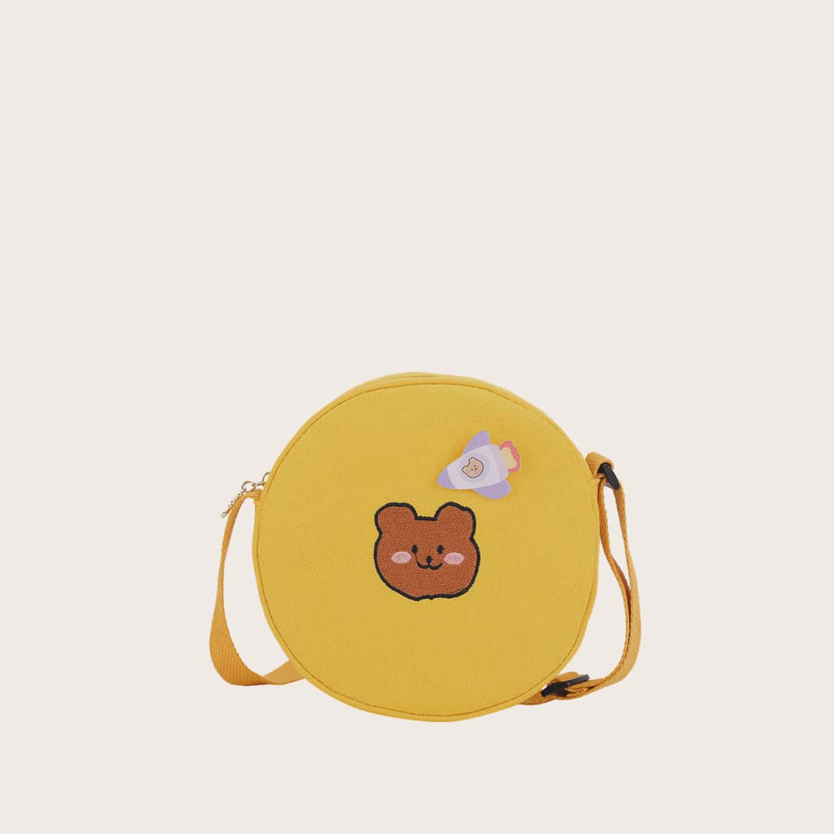 

Cartoon Round Crossbody Bag, Yellow