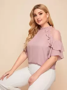 SHEIN Privé 大碼提花網紗拼接荷葉邊上衣 - 藕粉色 - 查看 1