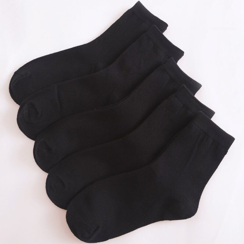 

5pairs Simple Plain Socks, Black