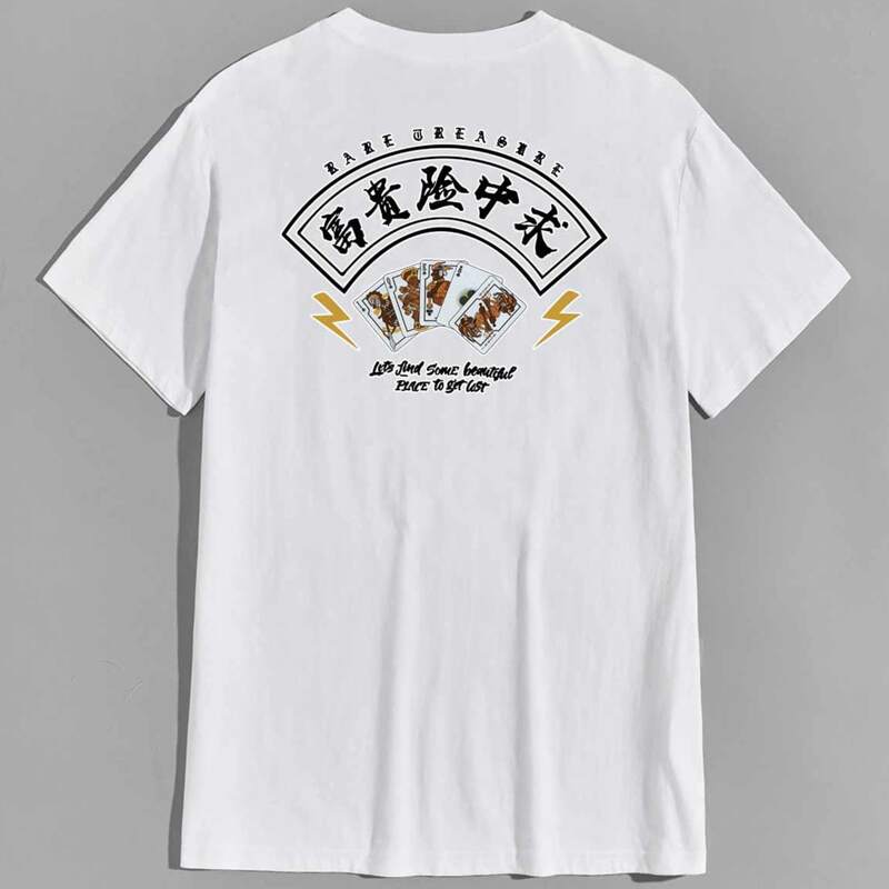 

Guys Poker Card & Letter Graphic Tee, White
