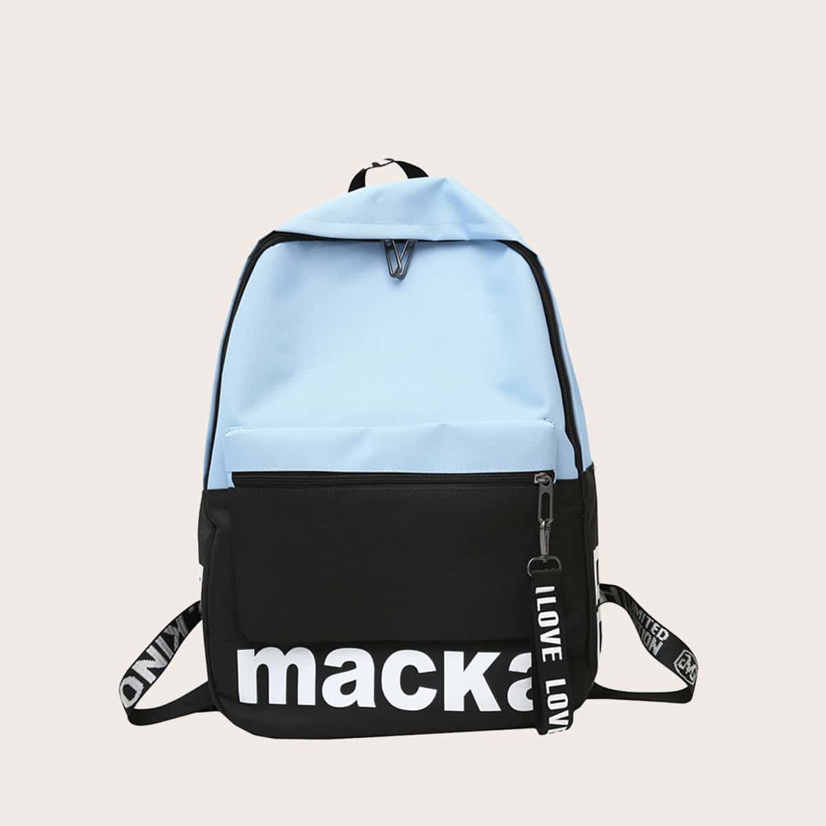 

Guys Letter Graphic Colorblock Backpack, Blue