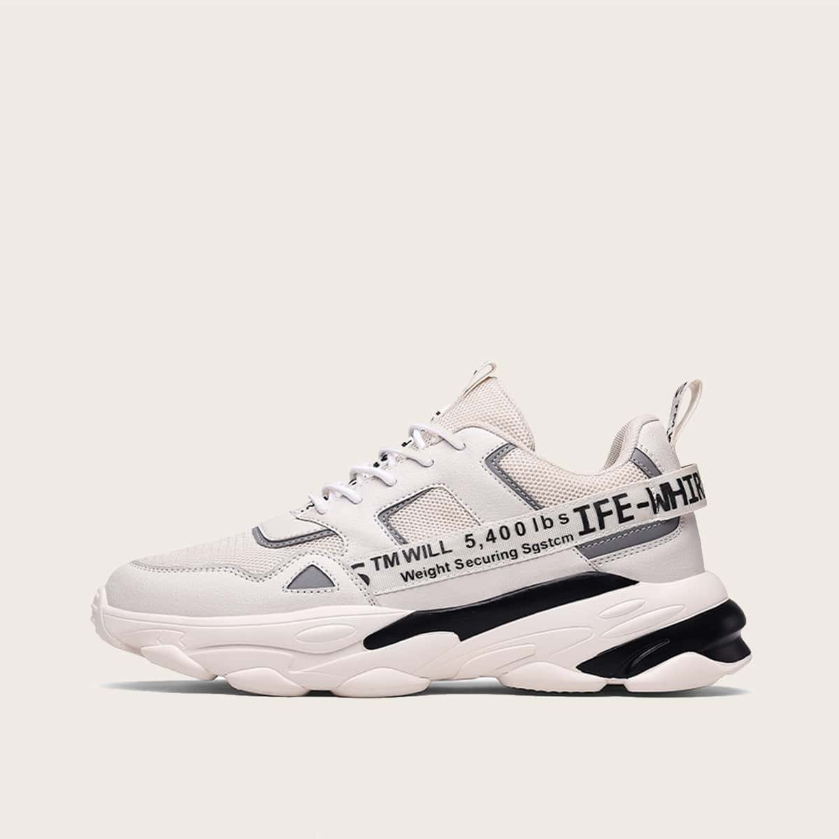 

Guys Lace-up Front Mesh Panel Sneakers, Beige