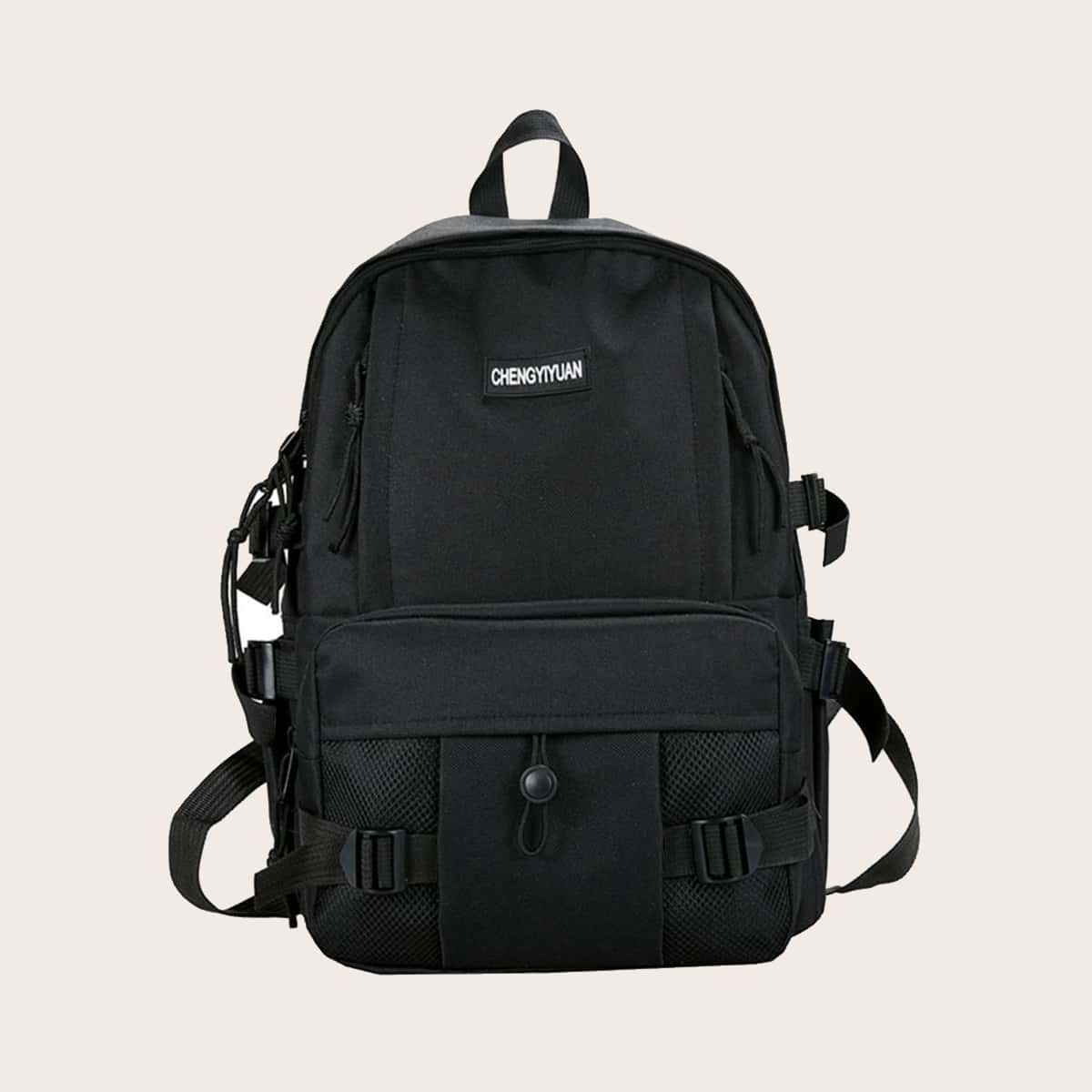 

Guys Contrast Mesh Large Capacity Backpack, Black