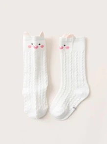 Calcetines de bebé con estampado - Blanco - Ver 3