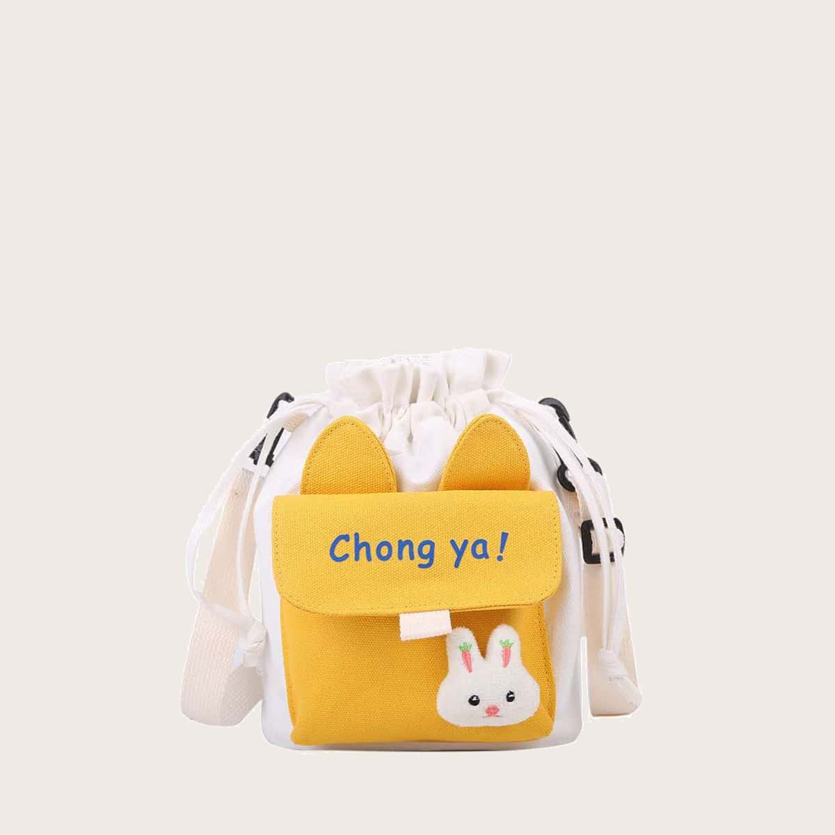 

Cartoon Colorblock Crossbody Bag, Multicolor