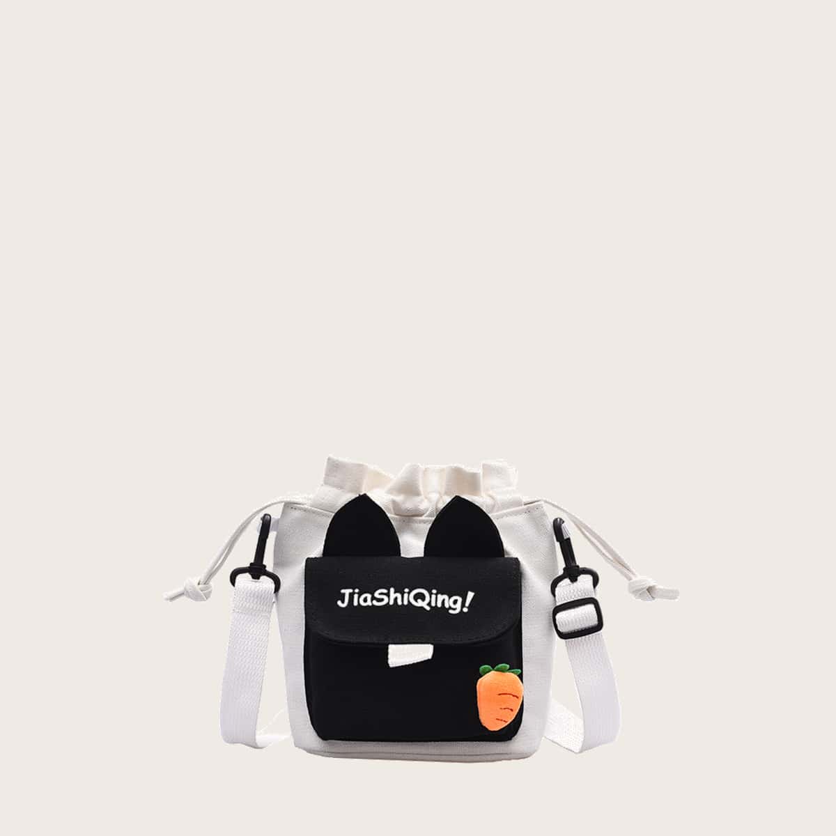 

Colorblock Crossbody Bag, Black and white