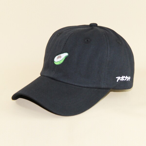 

Men Avocado Embroidery Bucket Hat, Black