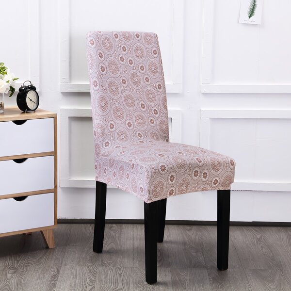 

Vintage Flower Print Stretchy Chair Cover, Multicolor