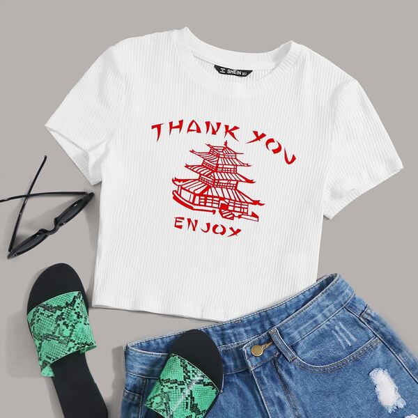 

Plus Letter and Graphic Print Tee, White