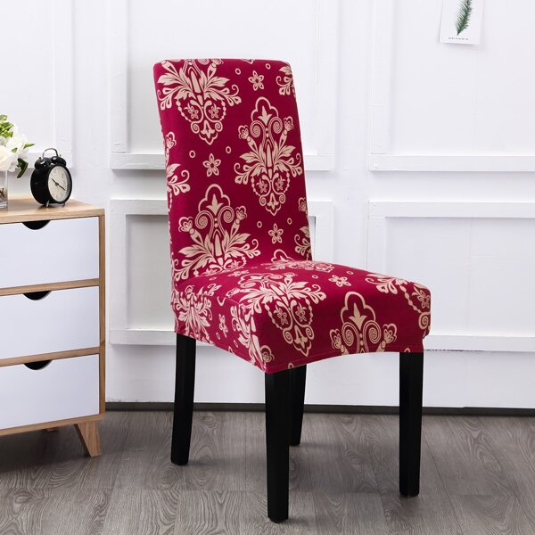 

Vintage Flower Print Stretchy Chair Cover, Multicolor