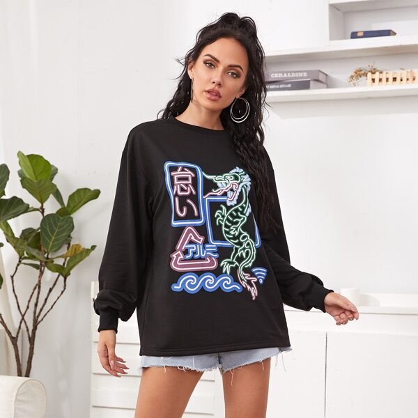 

Dragon And Letter Graphic Sweatshirt, Black