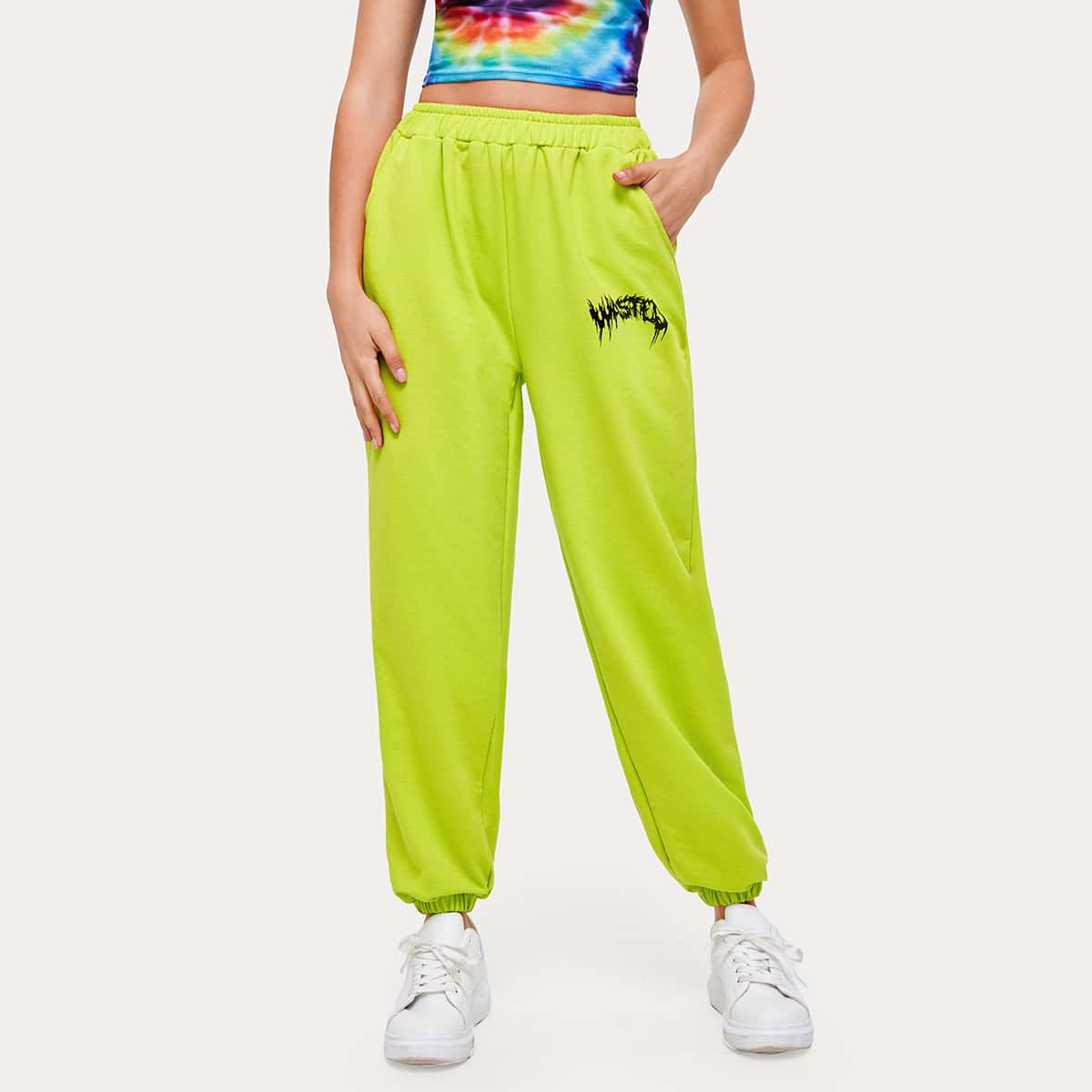 

Graphic Print Joggers, Neon lime green
