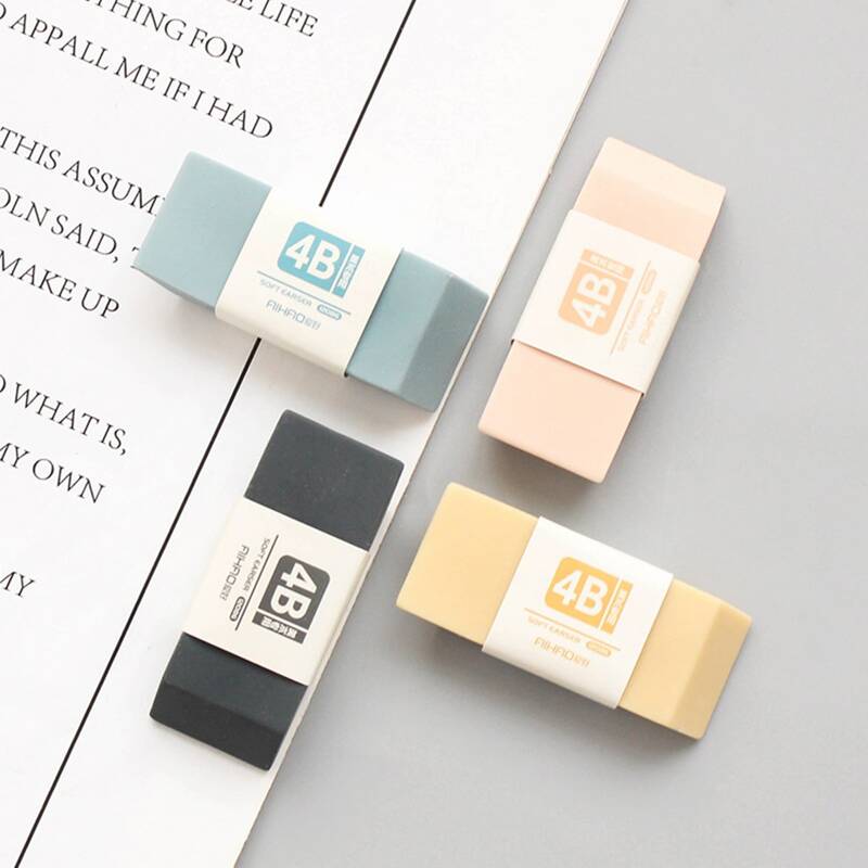 

2pcs Random 4B Eraser, Multicolor