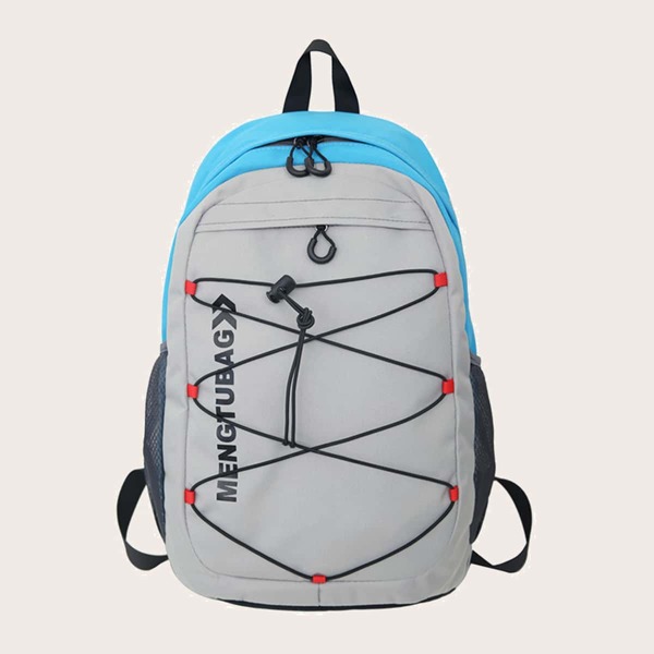 

Men Large Capacity Color Block Backpack, Grey