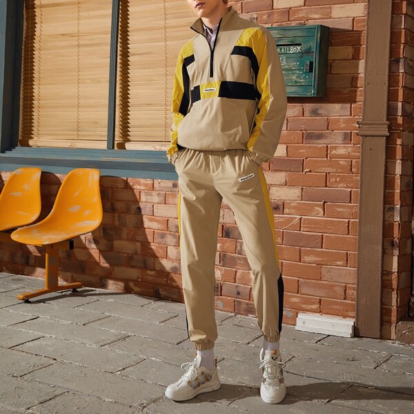 

Men Letter Patched Striped Side Joggers, Khaki